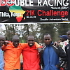 double_road_race105 23896