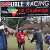 double_road_race105 23805