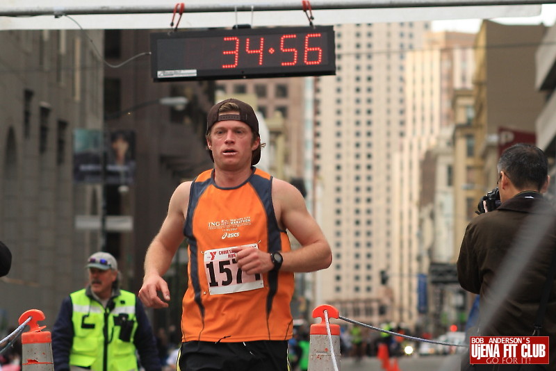 chinese_new_year_run_20121 f 4384