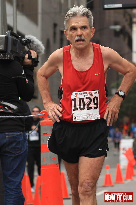chinese_new_year_run_20121 f 4424