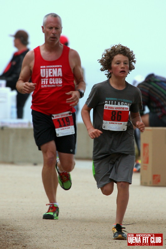 double_road_race105 f 32892