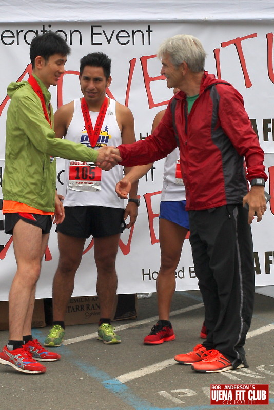double_road_race105 f 33378