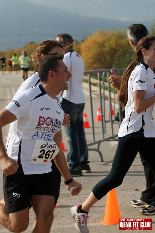 double_road_race105 f 25732