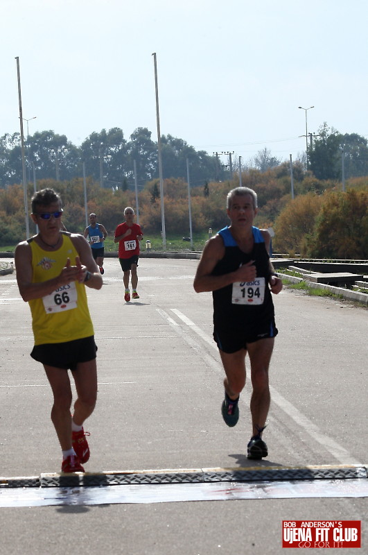 double_road_race105 f 25779