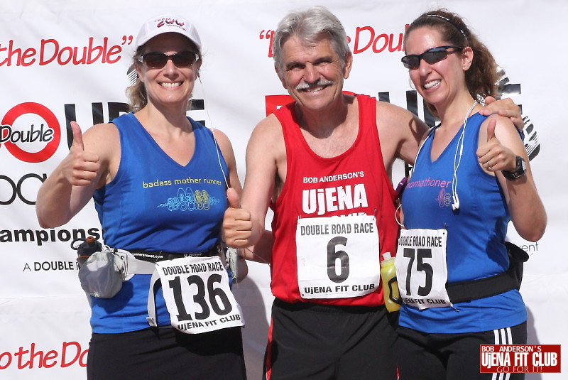 double_road_race105 f 12300
