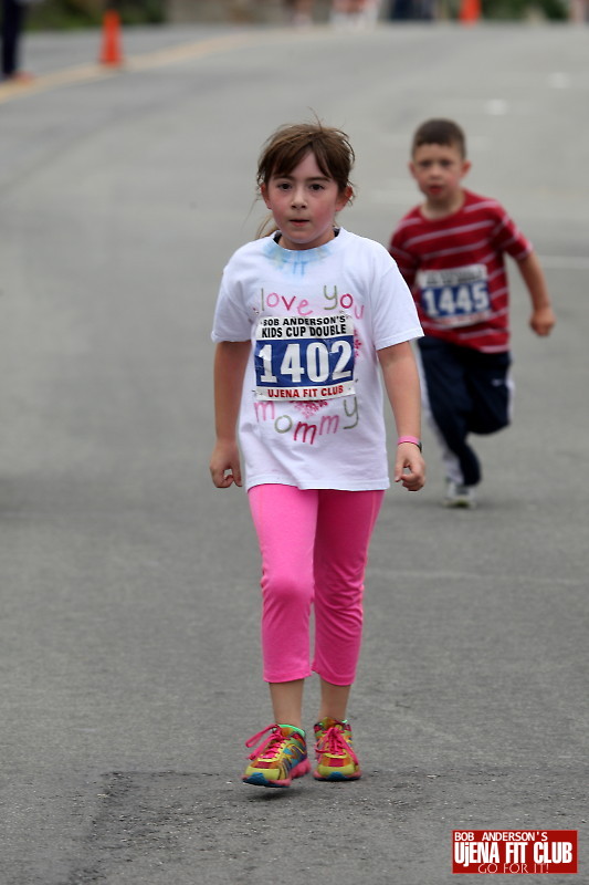 double_road_race105 f 31032