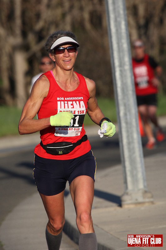 double_road_race105 f 27316