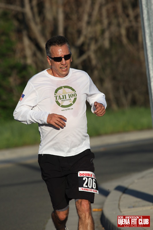 double_road_race105 f 27329