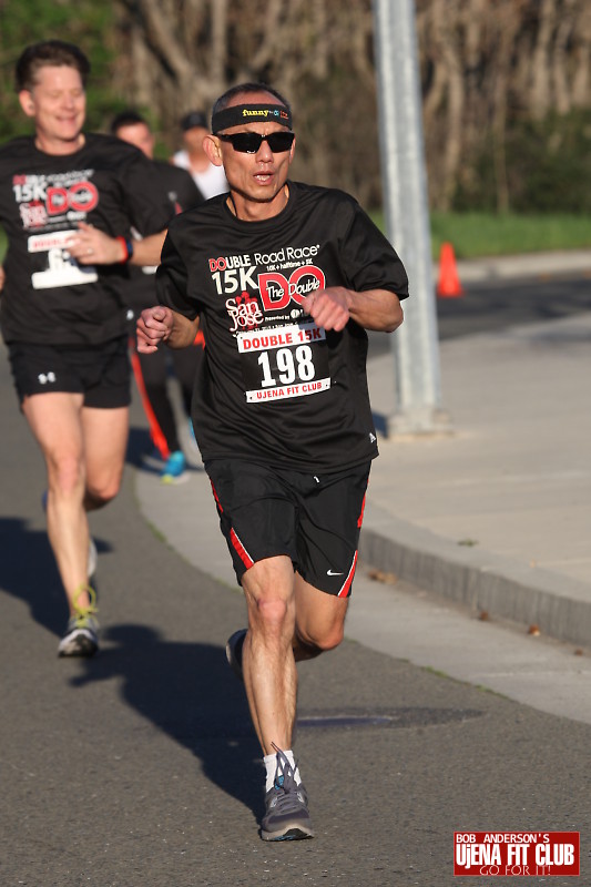 double_road_race105 f 27332