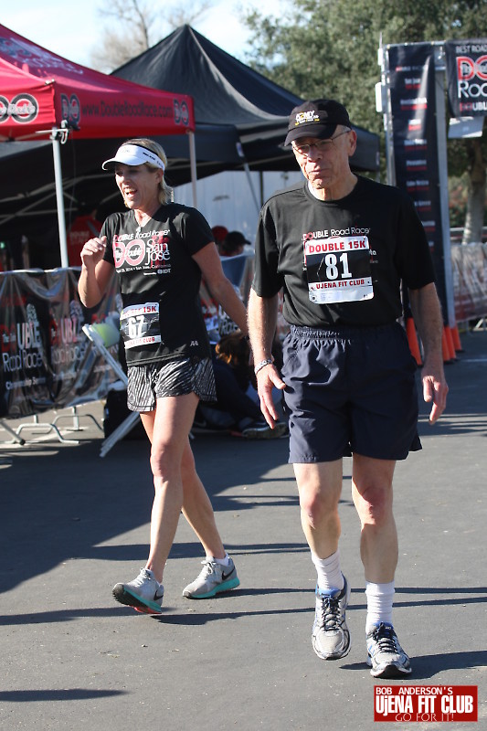 double_road_race105 f 27896