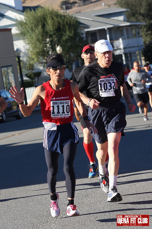 double_road_race105 f 15150