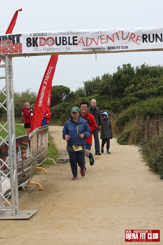 double_road_race443 f 54071