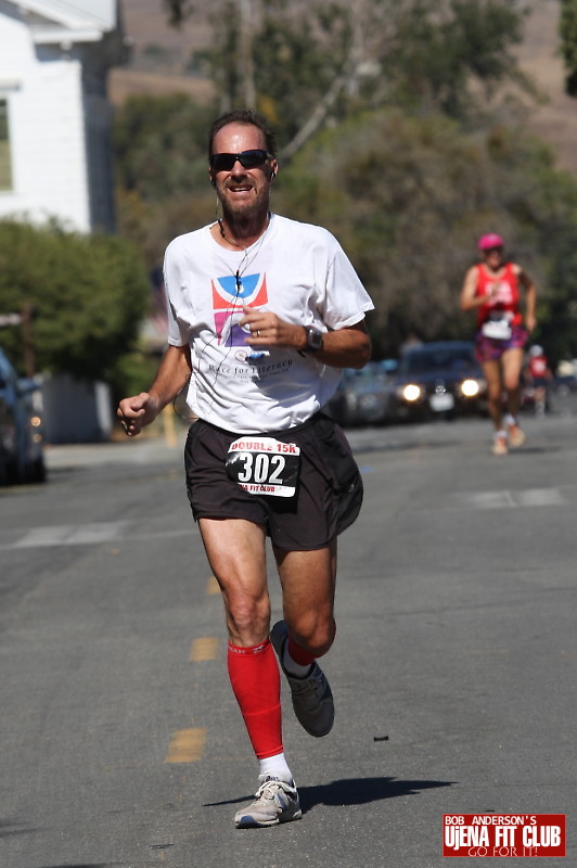 double_road_race_15k_challenge f 37926