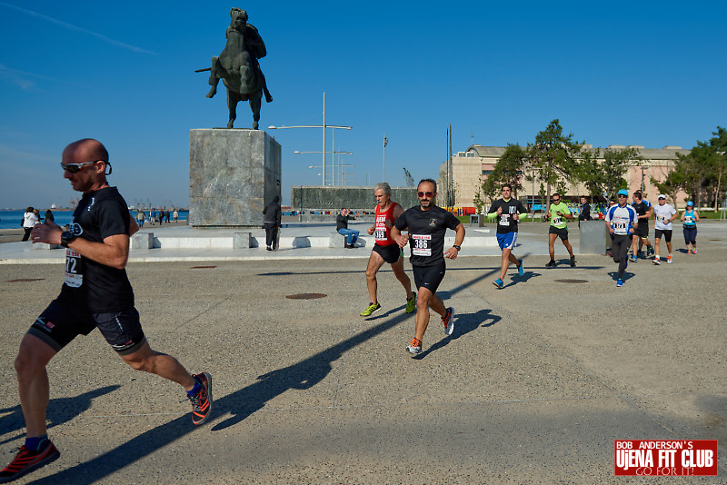 double_road_race_15k_challenge f 39723