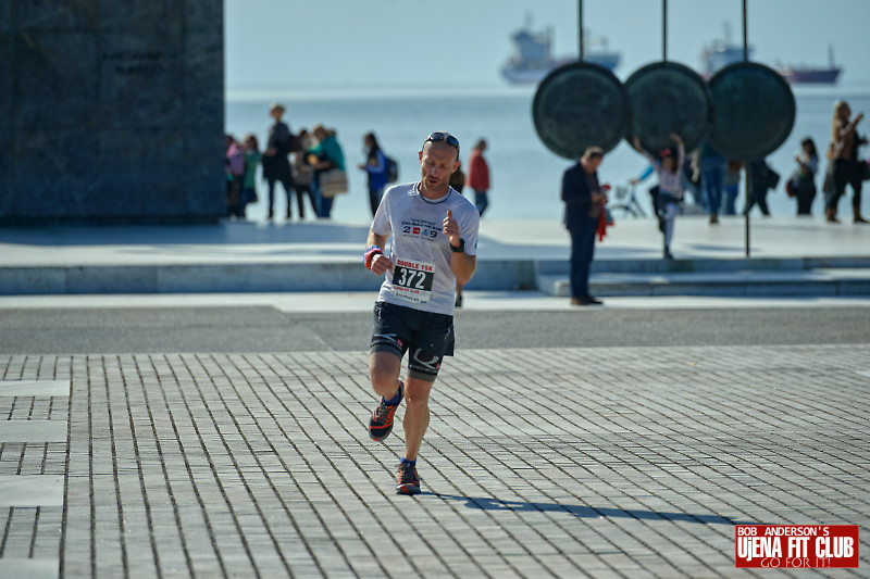 double_road_race_15k_challenge f 39893