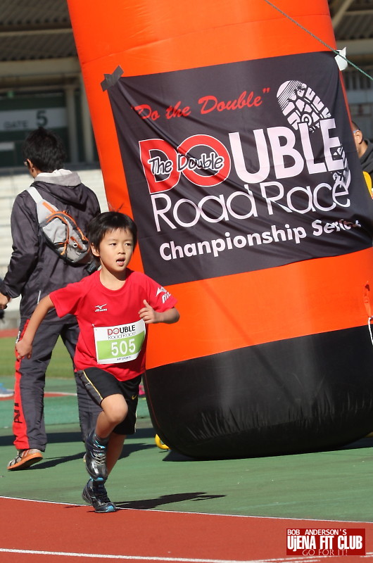 double_road_race_15k_challenge f 40525