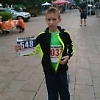 benard_kutto 4970